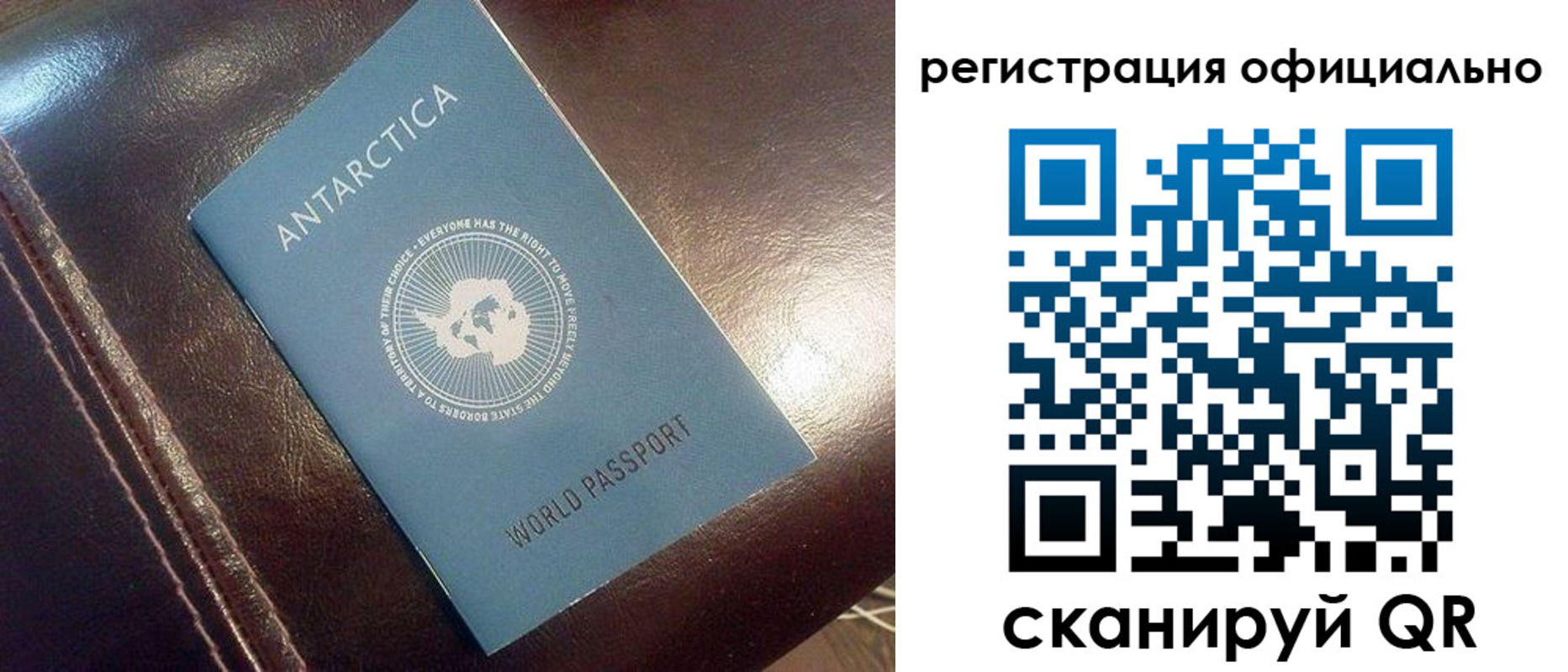 временная регистрация госуслуги в Великом Устюге